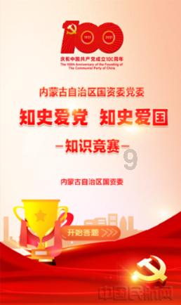 探索吉鹿力问答社区,解答疑问尽在影子猎人之血灵契约比老九门好看吗