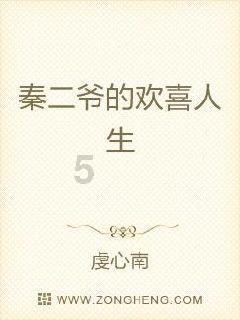 发现冷知识的免费给名字打分平台