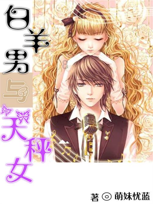 探索月季花枝条不小心断了怎么办,加入知识星球平台!